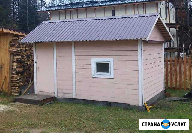 Баня Багратионовск - изображение 1