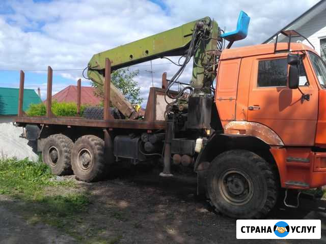 Услуги кму Златоуст - изображение 1