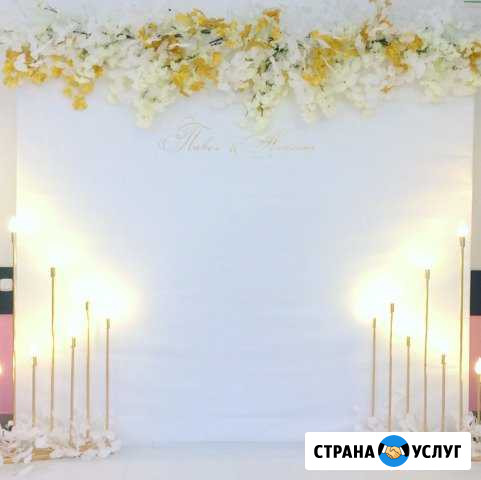 Оформление свадьбы, выездных регистраций, свадебны Альметьевск - изображение 1