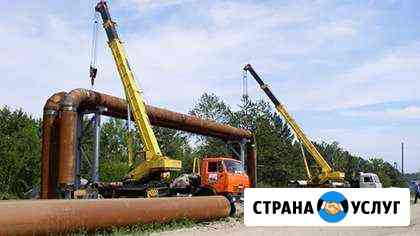 Демонтаж зданий, трубопровода Прибельский