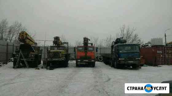 Автокран 25 тонник Челябинск