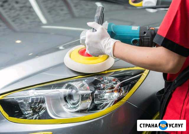 Полировка авто, фар, стекл, химчистка салона Холмская - изображение 1