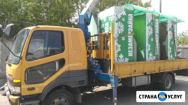 Манипулятор Казань - изображение 1