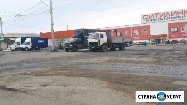 Услуги манипулятора Ставрополь - изображение 1