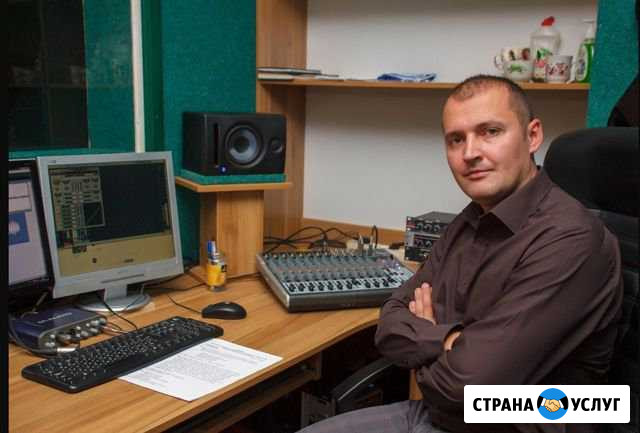Ремонт компьютера ноутбука. Выезд 40-60 мин Москва - изображение 1