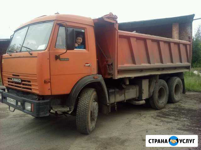 Камаз самосвал Пермь - изображение 1