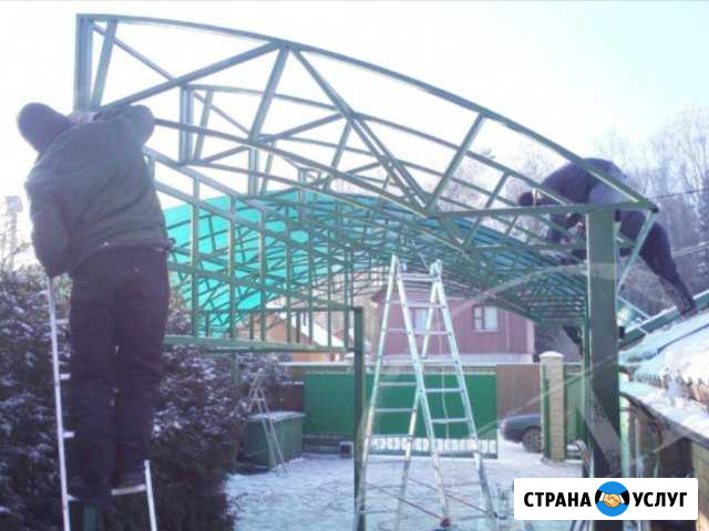 Сварочные работы. Заборы, ворота, навесы Гуково - изображение 1