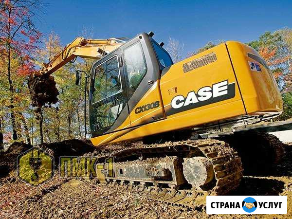 Аренда гусиничного экскаватора Москва - изображение 1