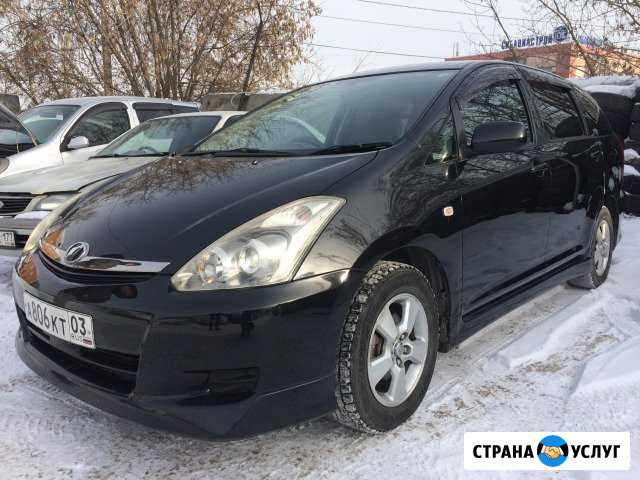 Аренда с выкупом Виш 2006 г Иркутск - изображение 1