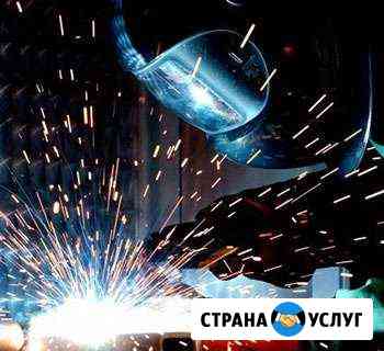 Сварка(цветных и черных металлов) Углич