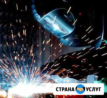 Сварка(цветных и черных металлов) Углич - изображение 1