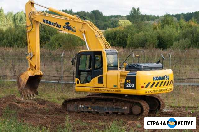Аренда гусеничного экскаватора Санкт-Петербург - изображение 1