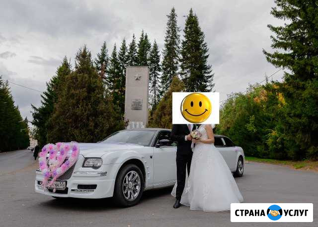 Украшение свадебного авто Омск - изображение 1
