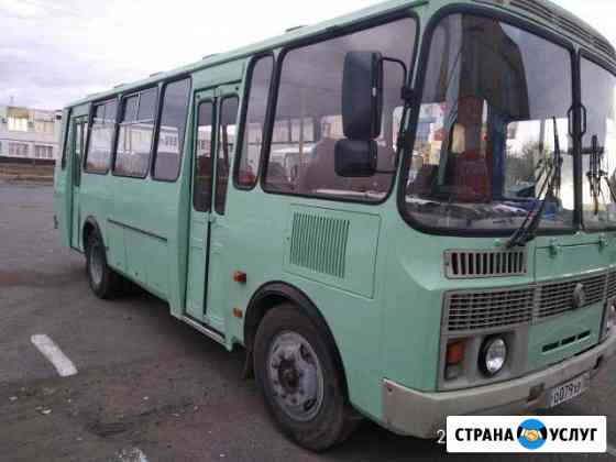 Пассажирский транспорт Оренбург