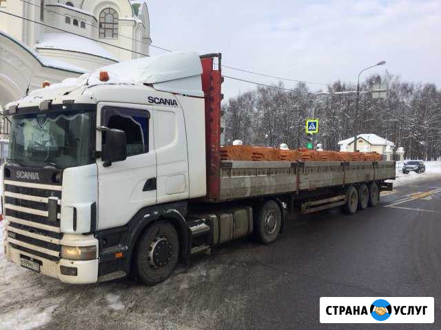 Грузоперевозки полуприцеп бортовой (Шаланда) 13,6м Подольск - изображение 1