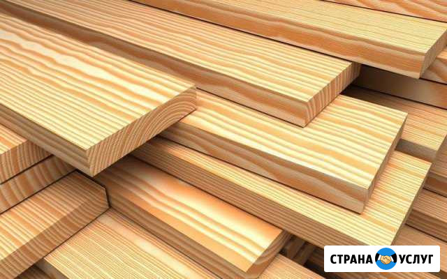 Деревообработка. Строгание. Доска. Брус Ловозеро - изображение 1