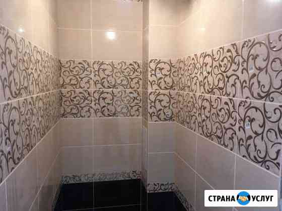 Плиточник (универсал) Самара