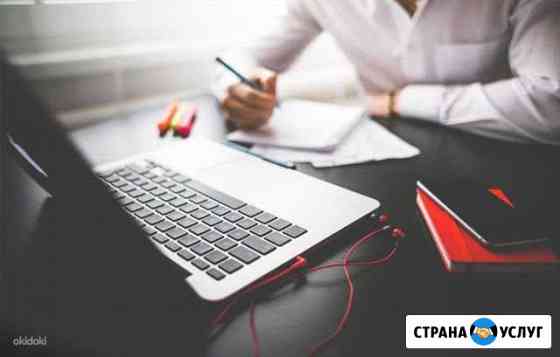 Адвокат по уголовным делам Махачкала