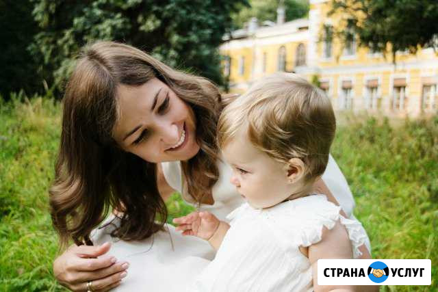 Портретная фотосъемка детей и взрослых Видное - изображение 1