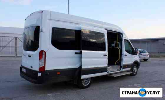 Автобус, микроавтобус под заказ Казань