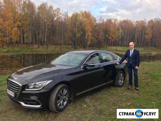 Аренда авто с водителем Санкт-Петербург