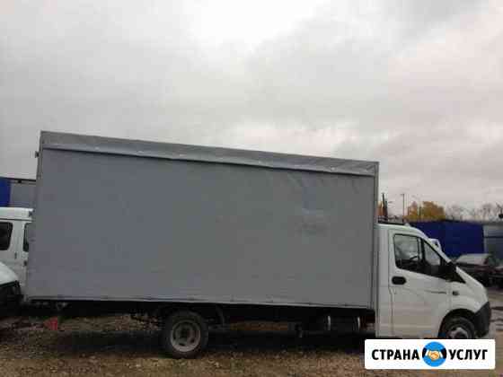 Грузоперевозки Газель Тольятти