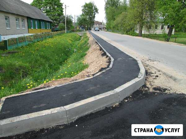 Укладка асфальта Иноземцево кп - изображение 1