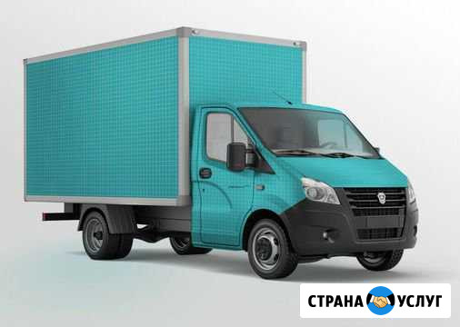 Грузоперевозки Воронеж - изображение 1