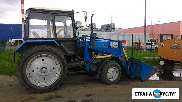 Аренда тракторов мтз для уборки / полива Москва - изображение 1