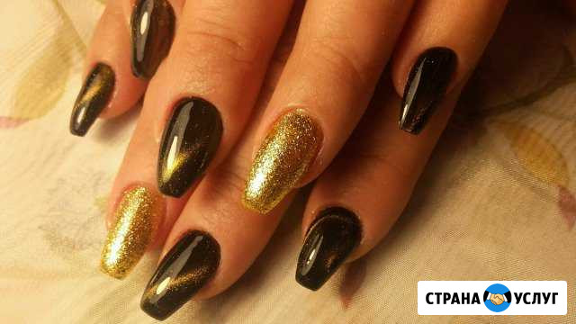 Комбиманикюр и наращивание ногтей Кропоткин - изображение 1
