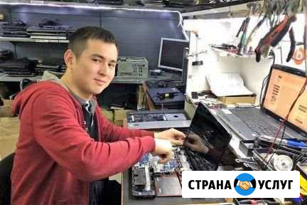 Компьютерный мастер Москва - изображение 1