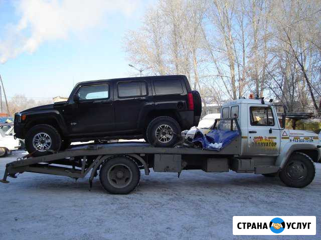 Эвакуатор в Кургане круглосуточно Курган - изображение 1