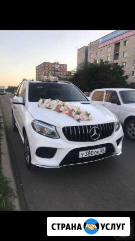 Белый автомобиль на свадьбу Краснодар - изображение 1