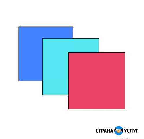 Чистка ноутбука Санкт-Петербург