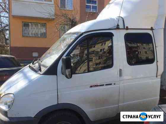 Грузоперевозки Самара