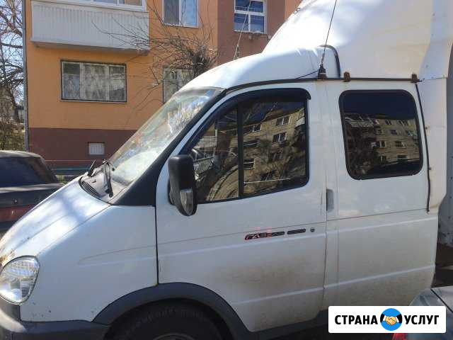 Грузоперевозки Самара - изображение 1