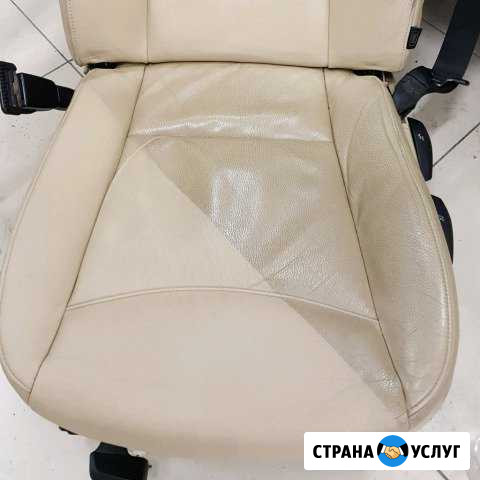 Автохимчистка вашего автомобиля Рыбинск - изображение 1