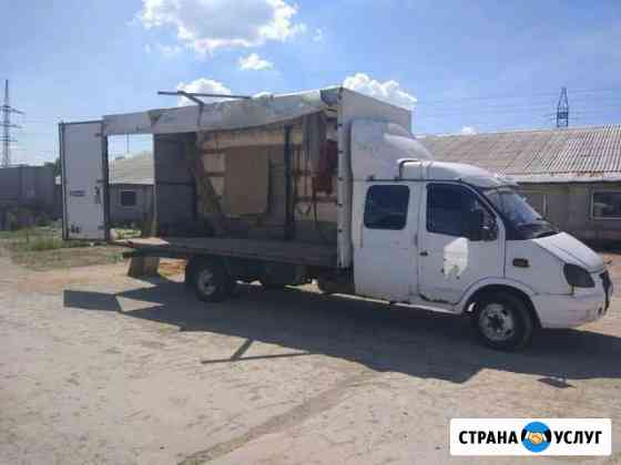 Грузоперевозки Газель 5,20 Самара