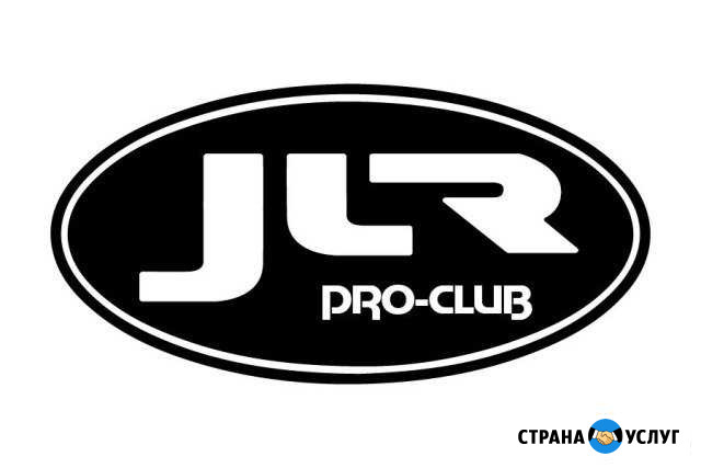 Автотехцентр Land Rover JLR-Pro club Щелково Щёлково - изображение 1