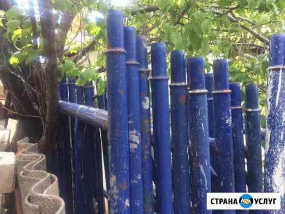 Аренда строительных лесов Симферополь