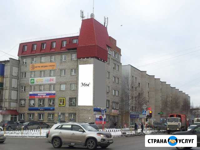 Реклама. Аренда рекламной площади Мира-Нефтяников Нижневартовск - изображение 1