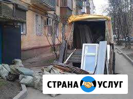 Вывоз мусора с квартир дач гаражей Кемерово - изображение 1