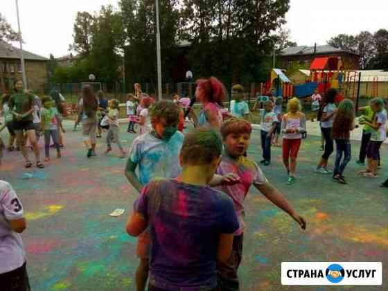 Шоу красок на День Рождения Иркутск