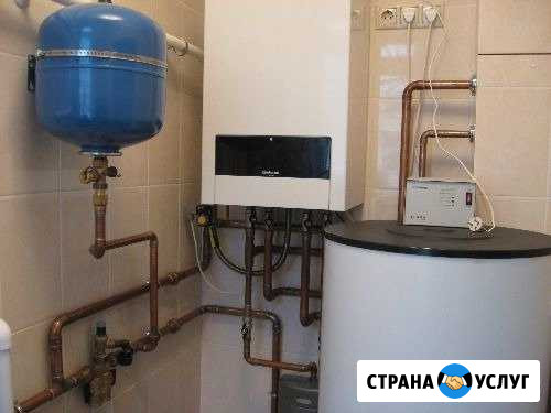 Отопление. Водоснабжение Советск - изображение 1
