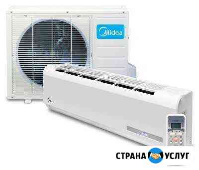 Чистка-Ремонт- обслуживание Сплит-систем Азов