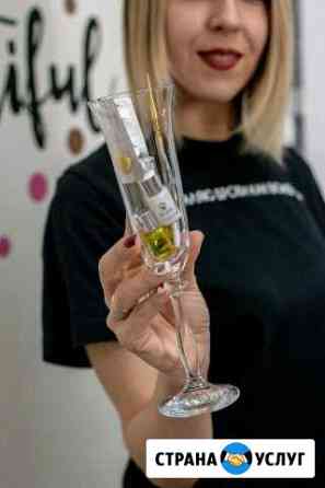 Обучение курсы Бровист, Ламинирование ресниц, трид Москва