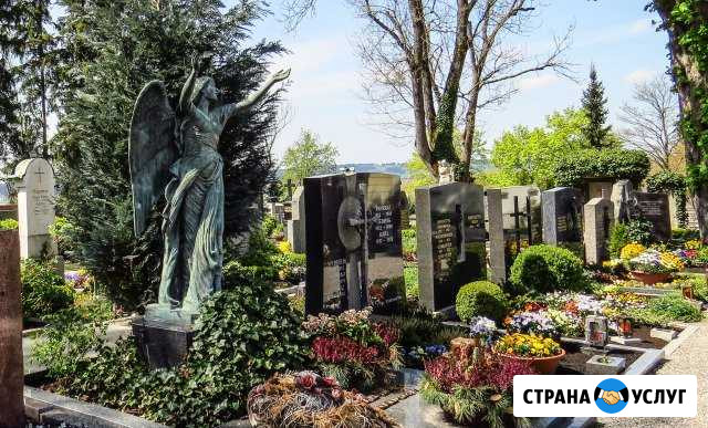 Уход за могилами Белгород - изображение 1