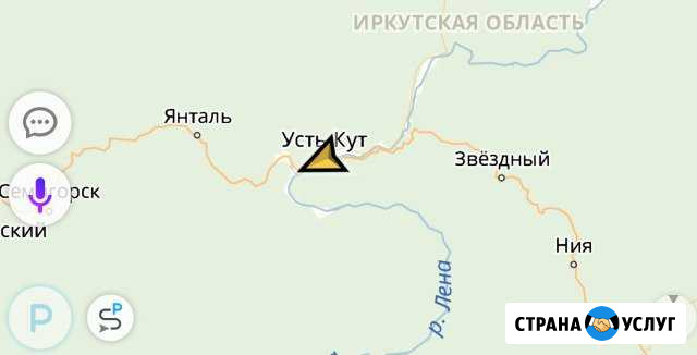 Перевозка доставка грузовое такси Усть-Кут Усть-Кут - изображение 1