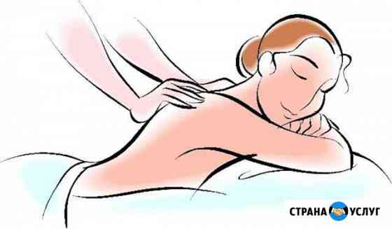 Массажист, массаж, массажистка Санкт-Петербург