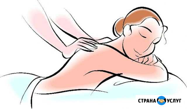 Массажист, массаж, массажистка Санкт-Петербург - изображение 1